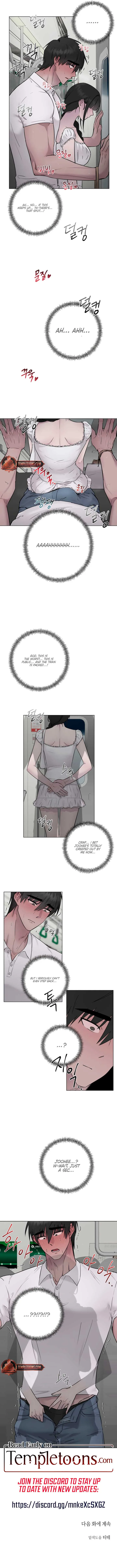 Jiwoo’s Master Chapter 11 page 9