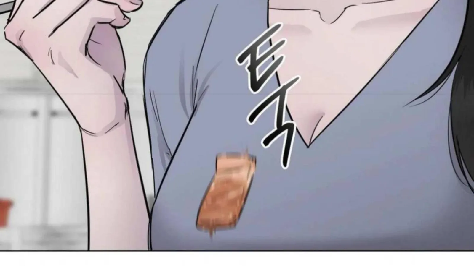 Jiwoo’s Master Chapter 3 page 7