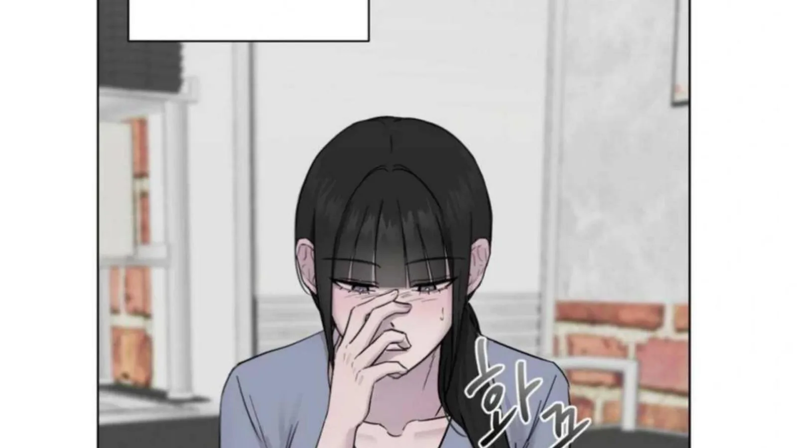 Jiwoo’s Master Chapter 3 page 19
