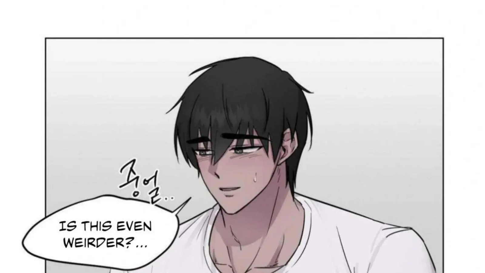 Jiwoo’s Master Chapter 3 page 16