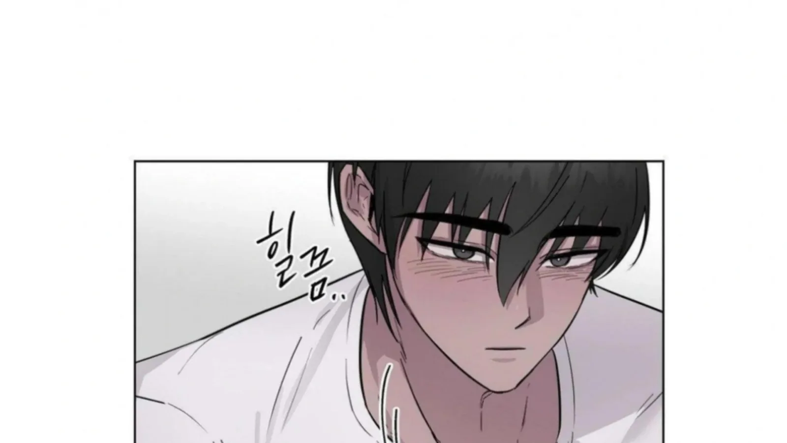 Jiwoo’s Master Chapter 3 page 28