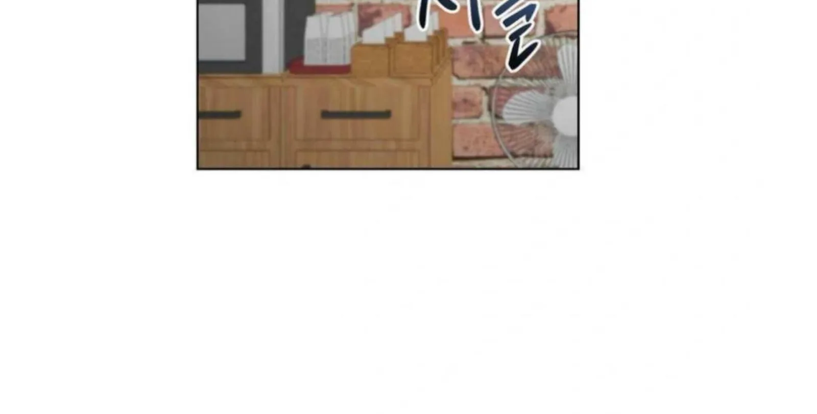 Jiwoo’s Master Chapter 3 page 52