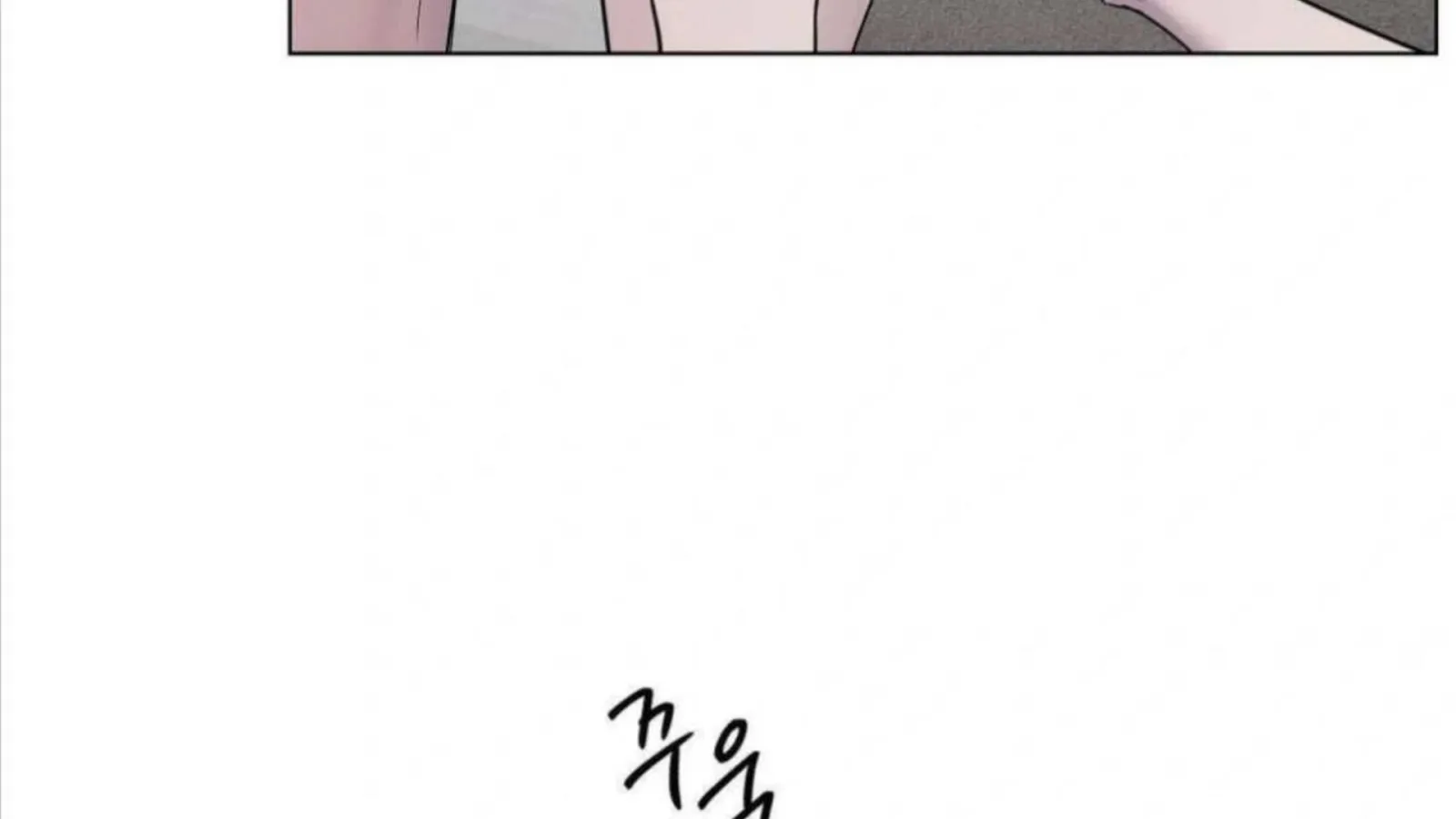 Jiwoo’s Master Chapter 6 page 5