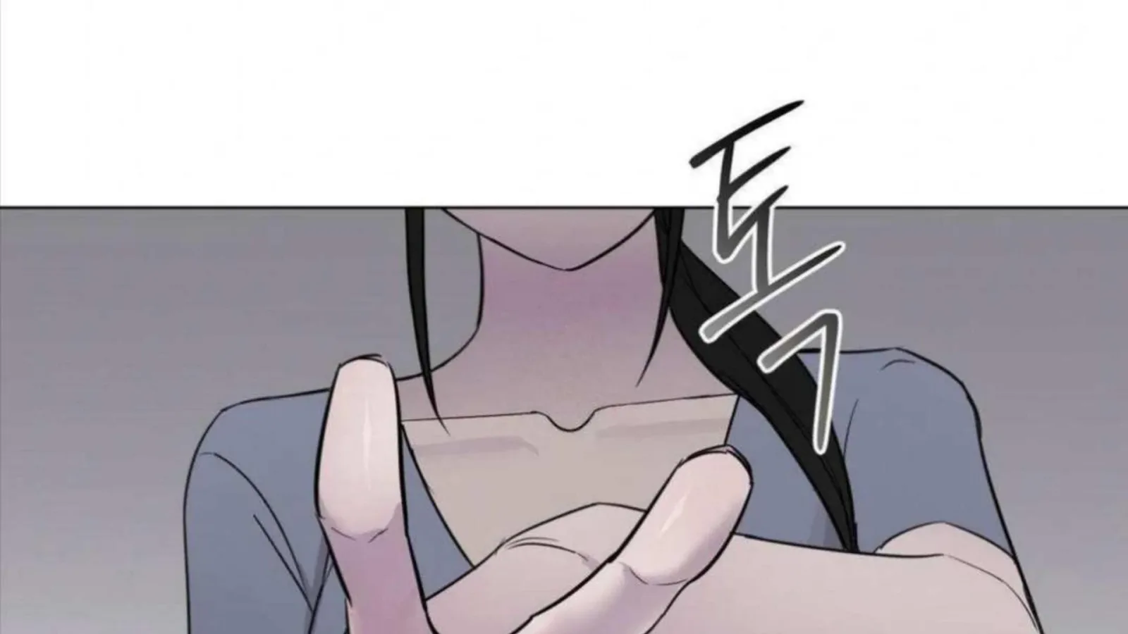Jiwoo’s Master Chapter 4 page 6
