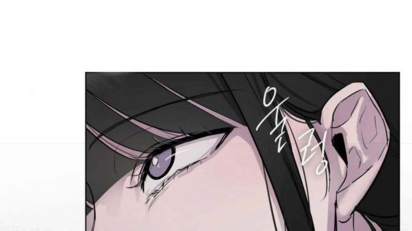 Jiwoo’s Master Chapter 3 page 64