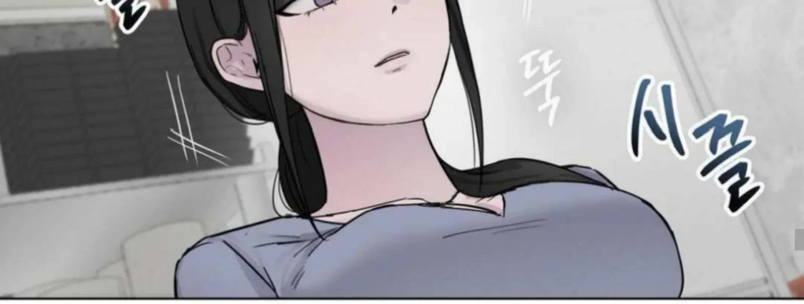 Jiwoo’s Master Chapter 3 page 75