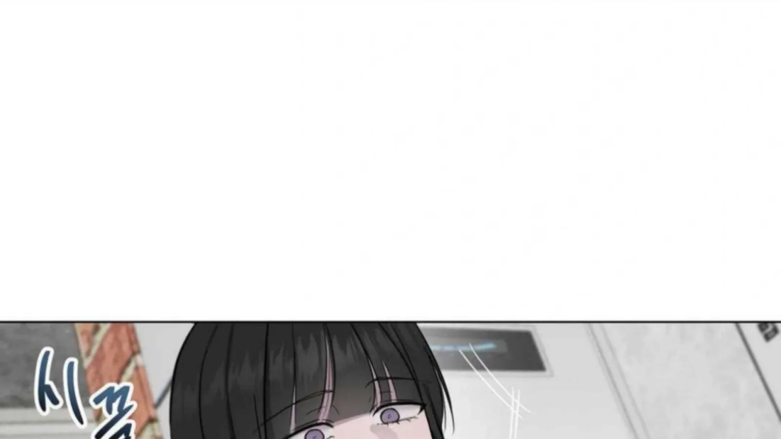 Jiwoo’s Master Chapter 3 page 74