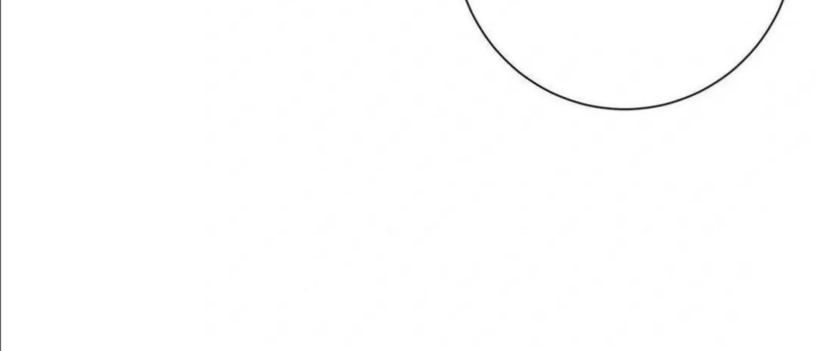 Jiwoo’s Master Chapter 6 page 13
