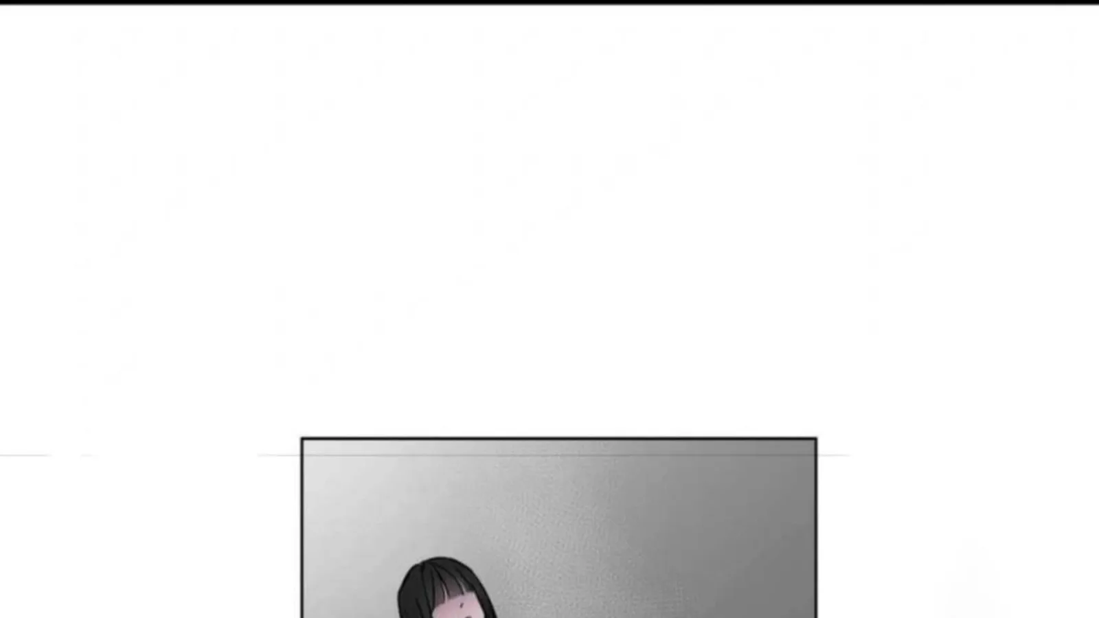 Jiwoo’s Master Chapter 3 page 70