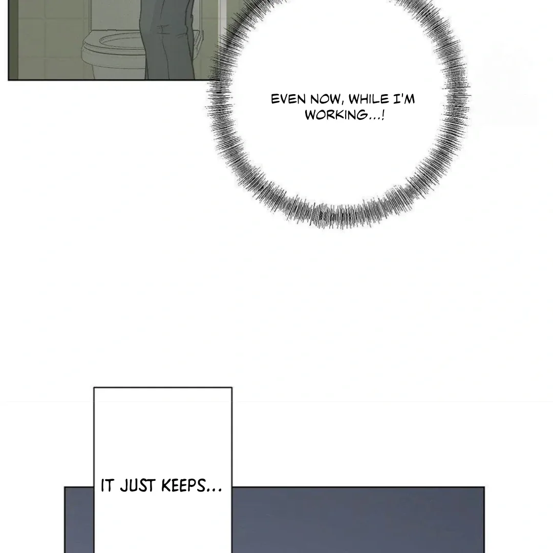 Jiwoo’s Master Chapter 9 page 7