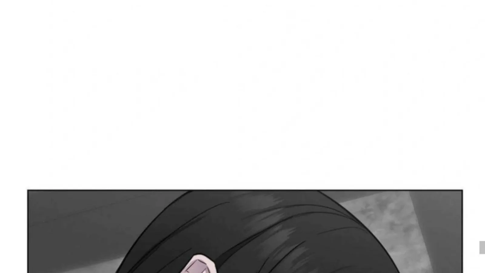 Jiwoo’s Master Chapter 3 page 79