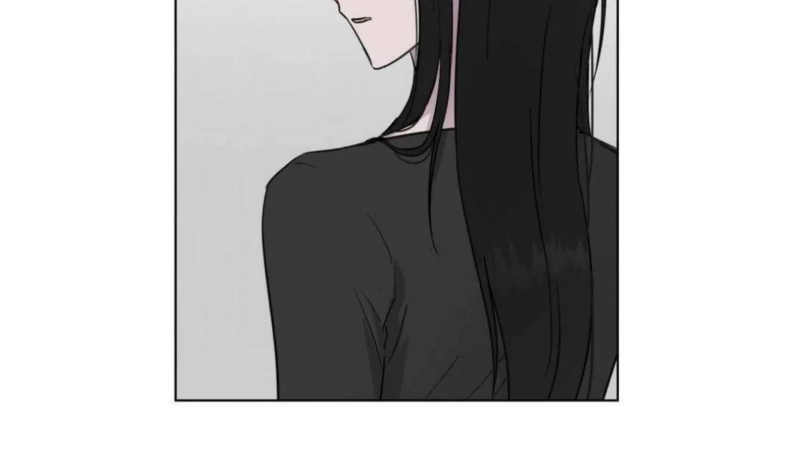 Jiwoo’s Master Chapter 6 page 20