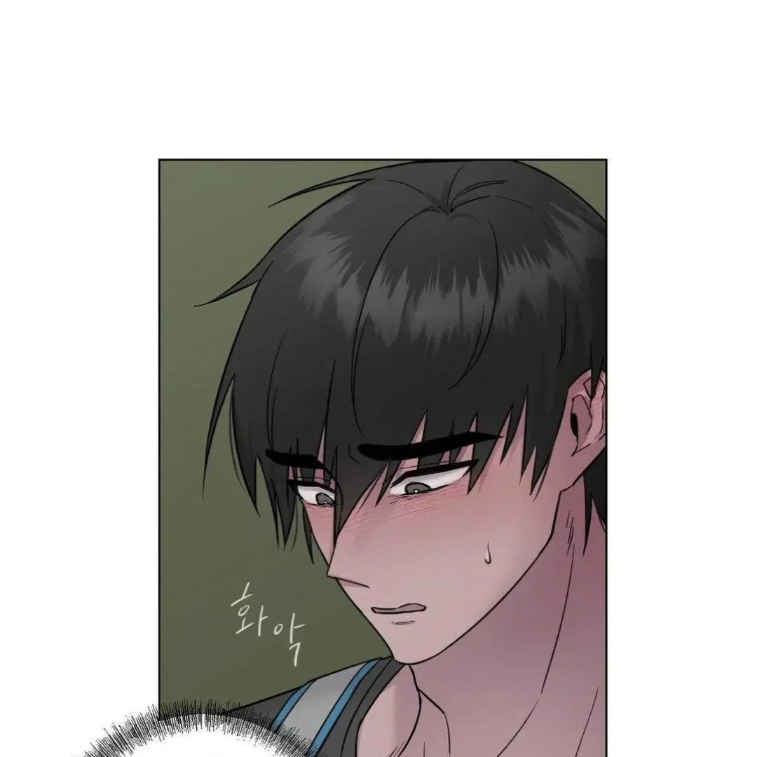 Jiwoo’s Master Chapter 9 page 4
