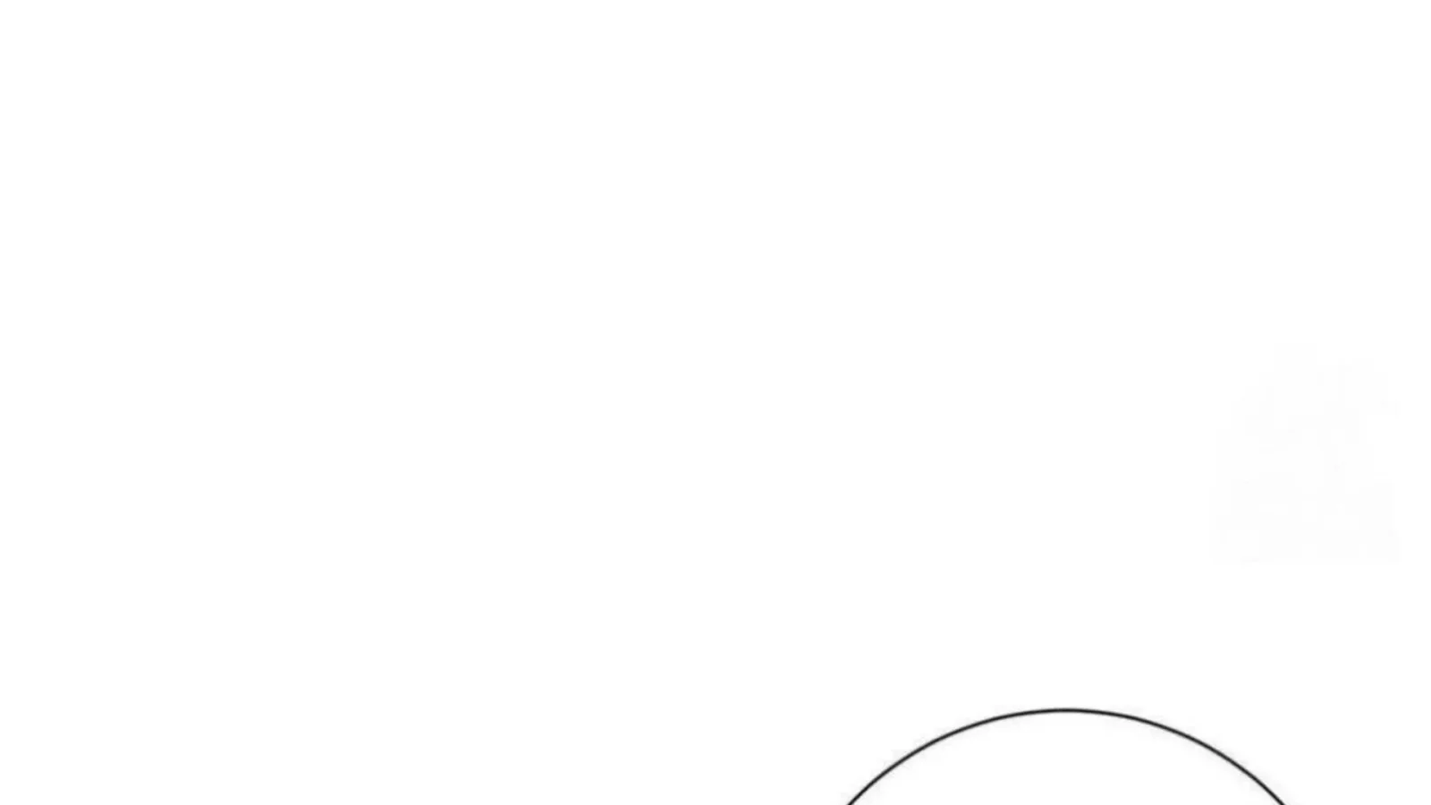 Jiwoo’s Master Chapter 6 page 33