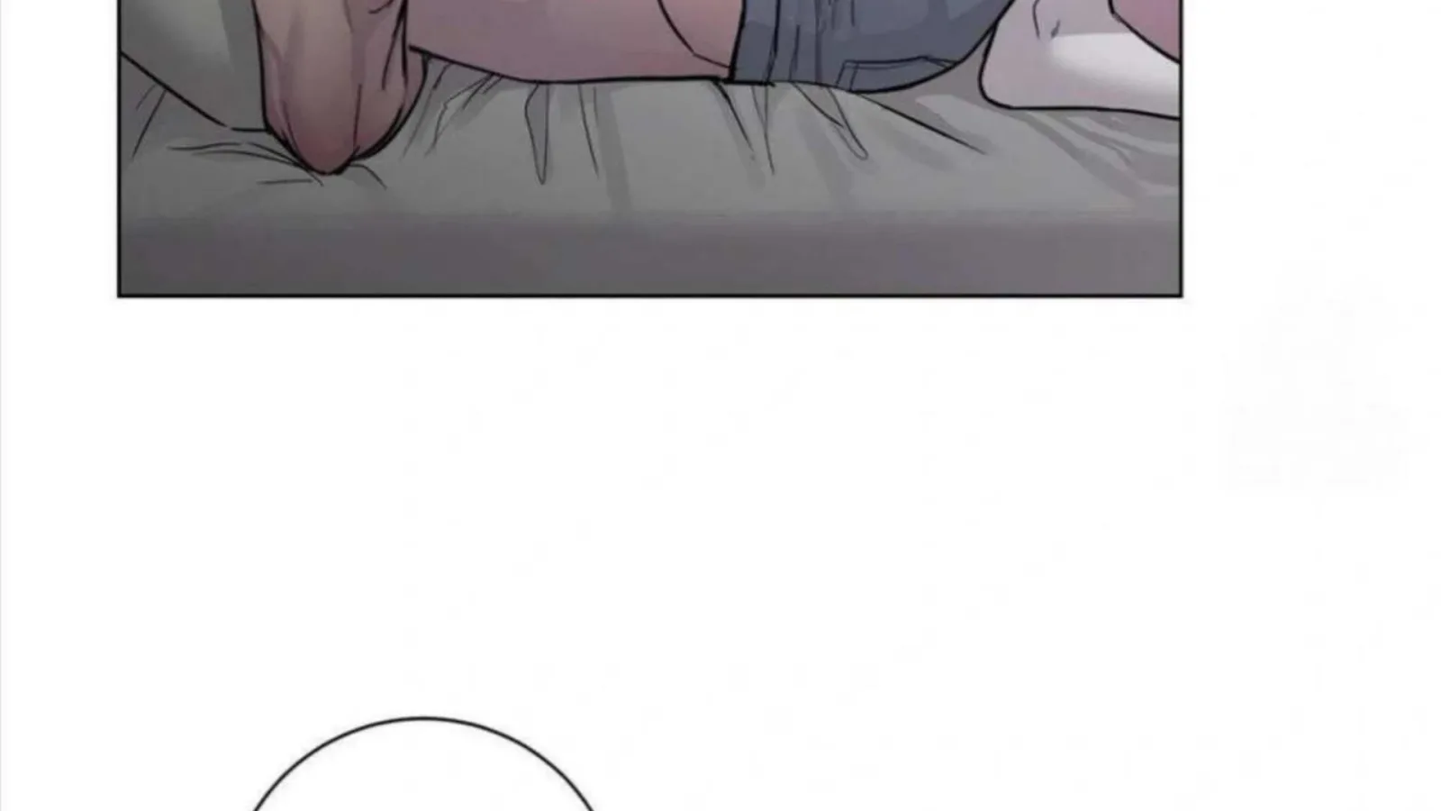 Jiwoo’s Master Chapter 4 page 25