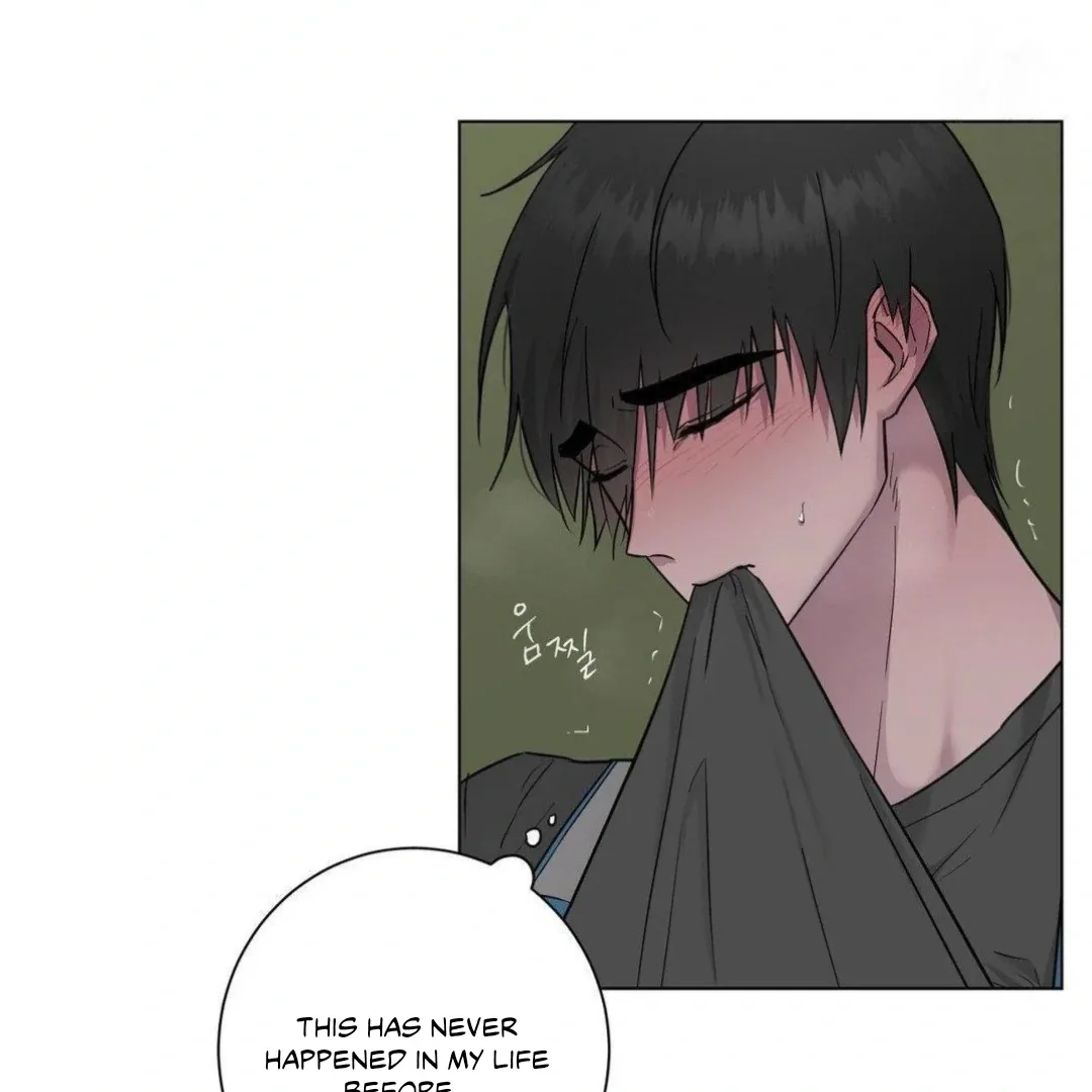 Jiwoo’s Master Chapter 9 page 16