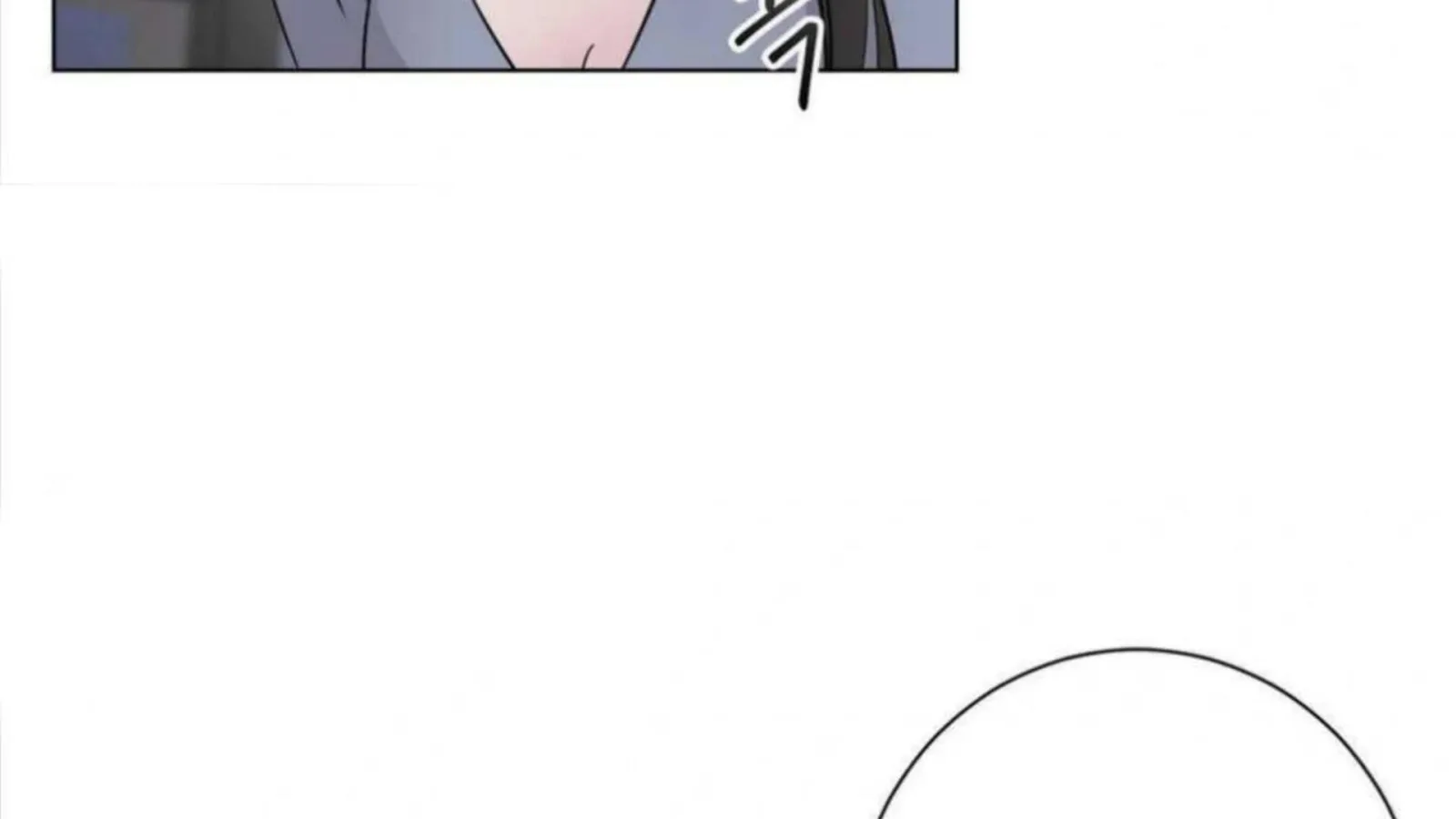 Jiwoo’s Master Chapter 4 page 30