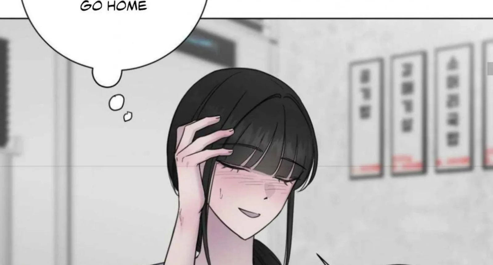 Jiwoo’s Master Chapter 3 page 101