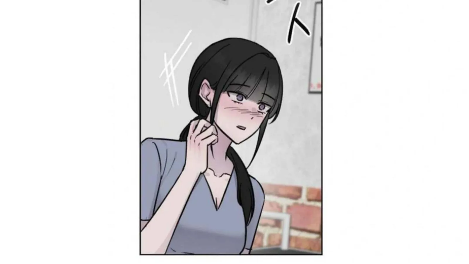 Jiwoo’s Master Chapter 3 page 99