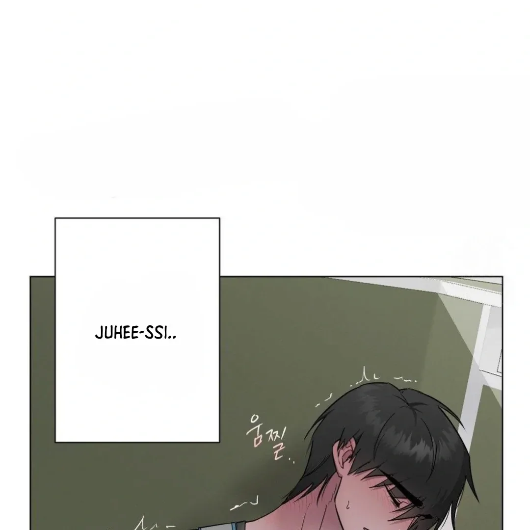 Jiwoo’s Master Chapter 9 page 20