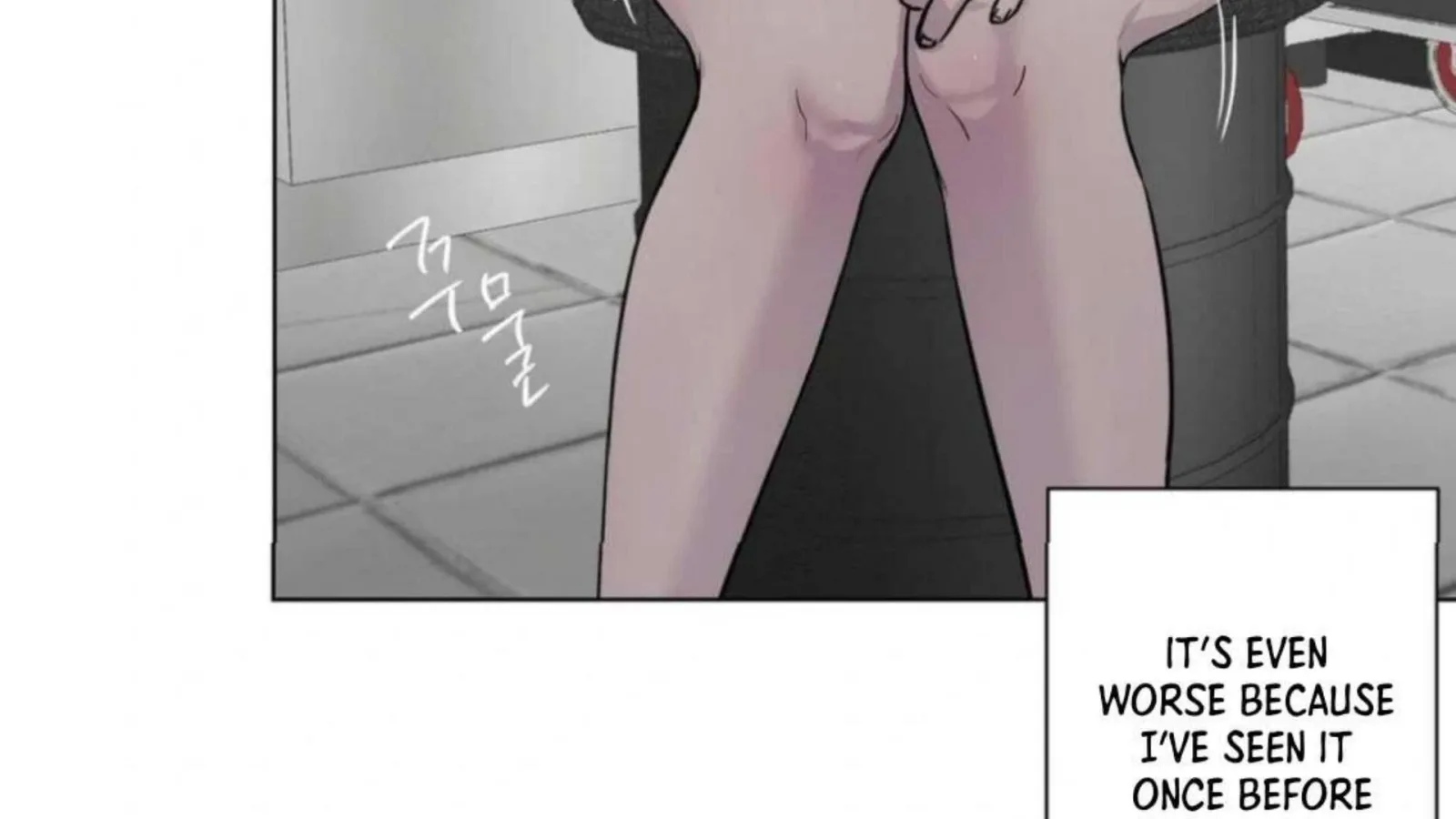Jiwoo’s Master Chapter 3 page 93