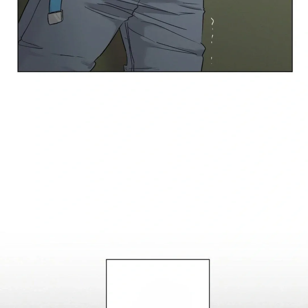 Jiwoo’s Master Chapter 9 page 22