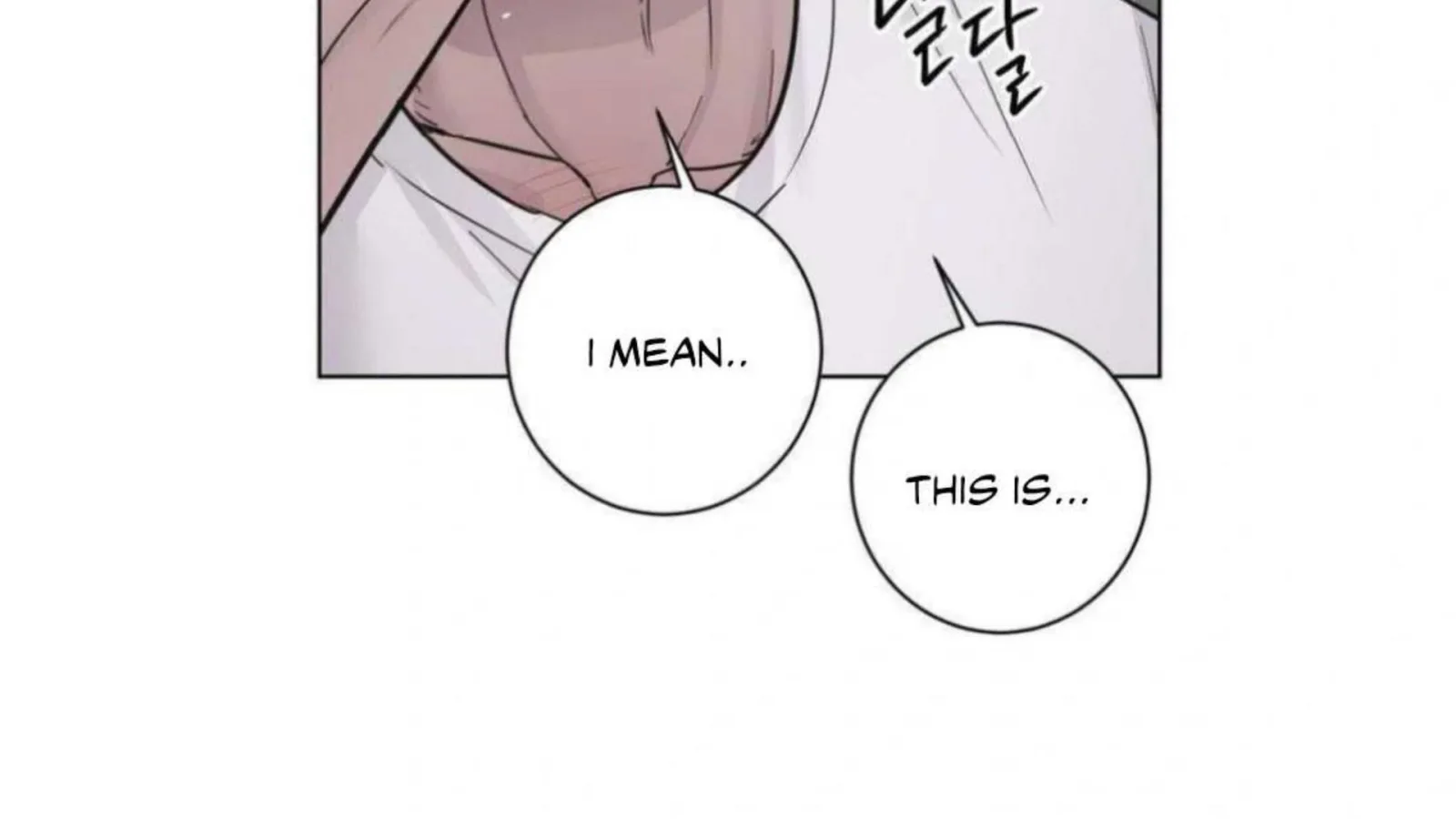 Jiwoo’s Master Chapter 3 page 112