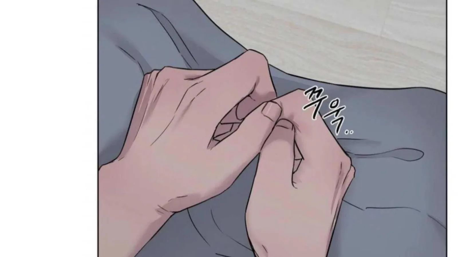 Jiwoo’s Master Chapter 6 page 52