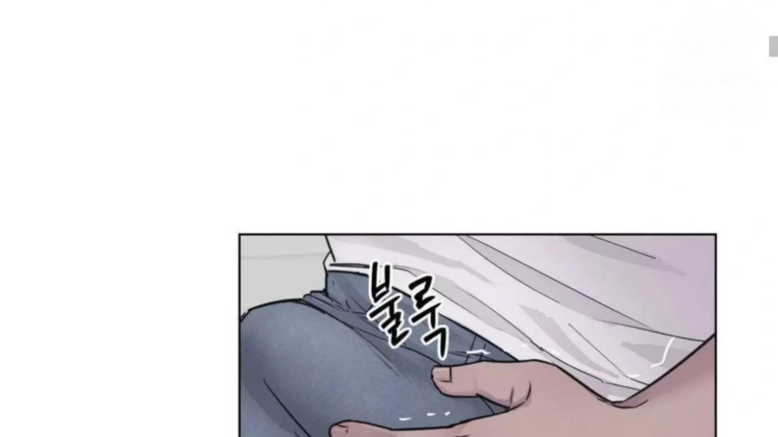 Jiwoo’s Master Chapter 3 page 108