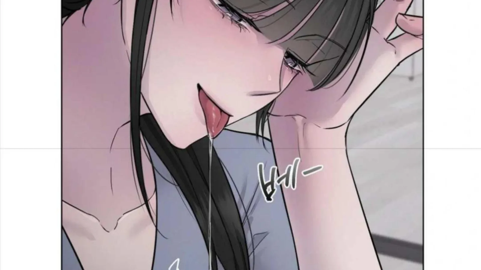 Jiwoo’s Master Chapter 4 page 50