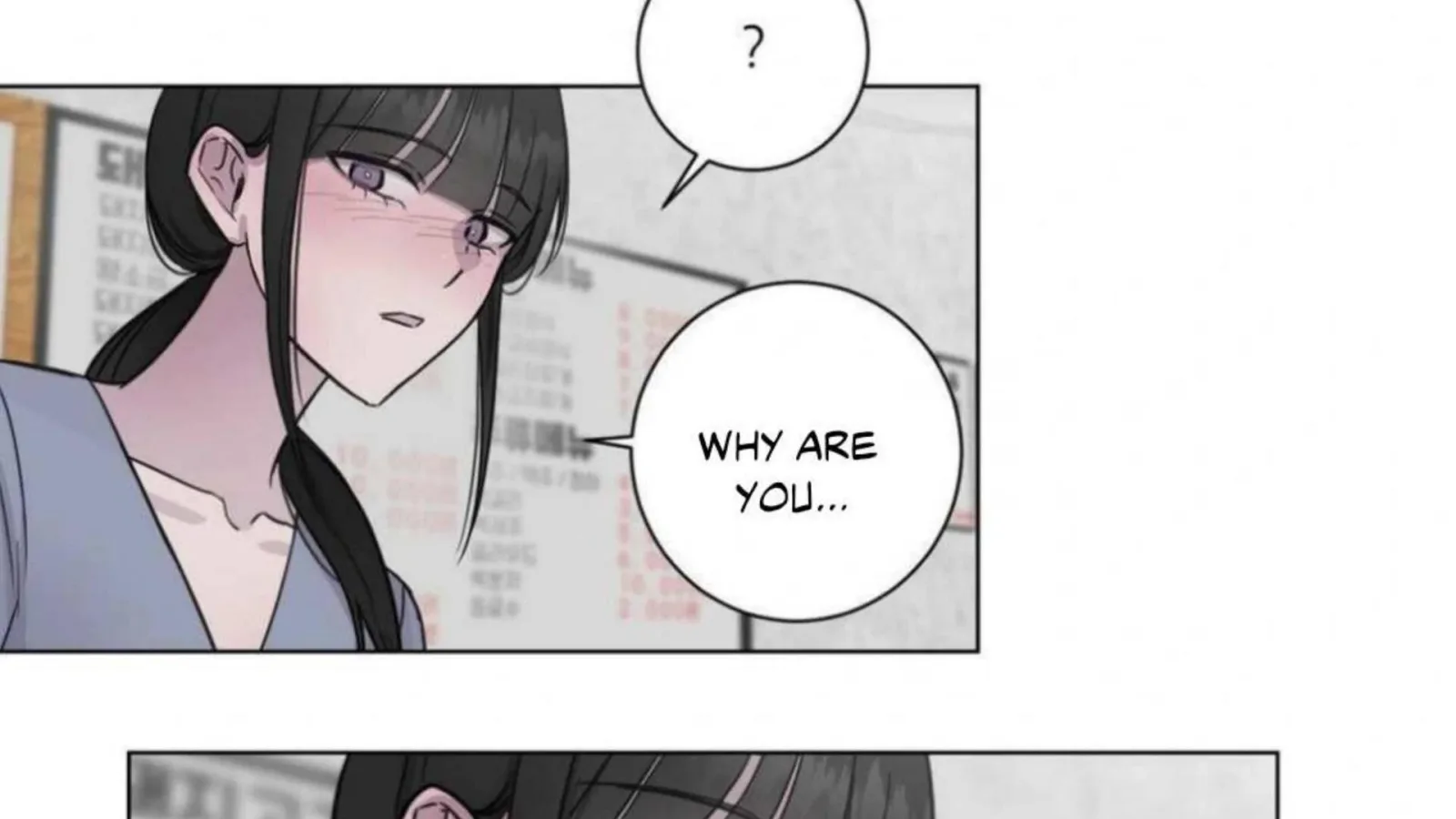 Jiwoo’s Master Chapter 3 page 106