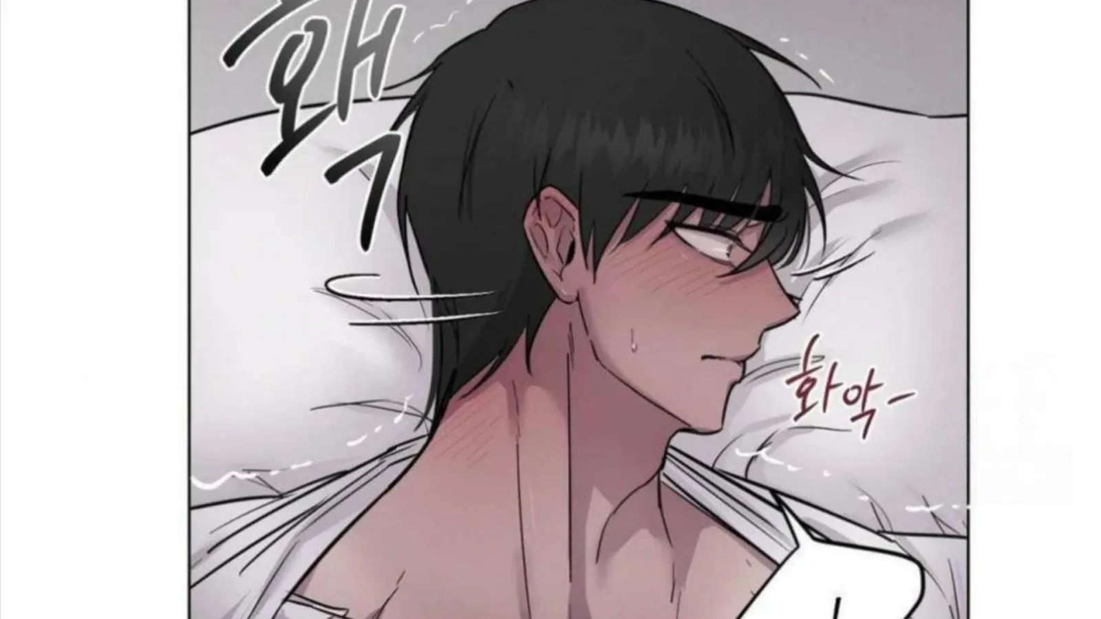 Jiwoo’s Master Chapter 4 page 55
