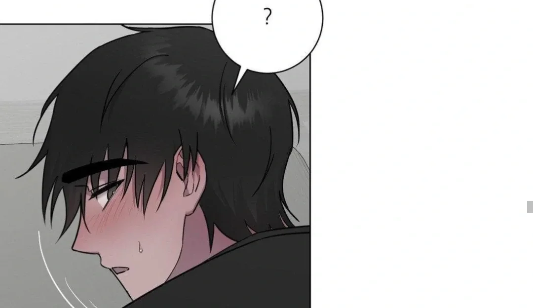 Jiwoo’s Master Chapter 9 page 48