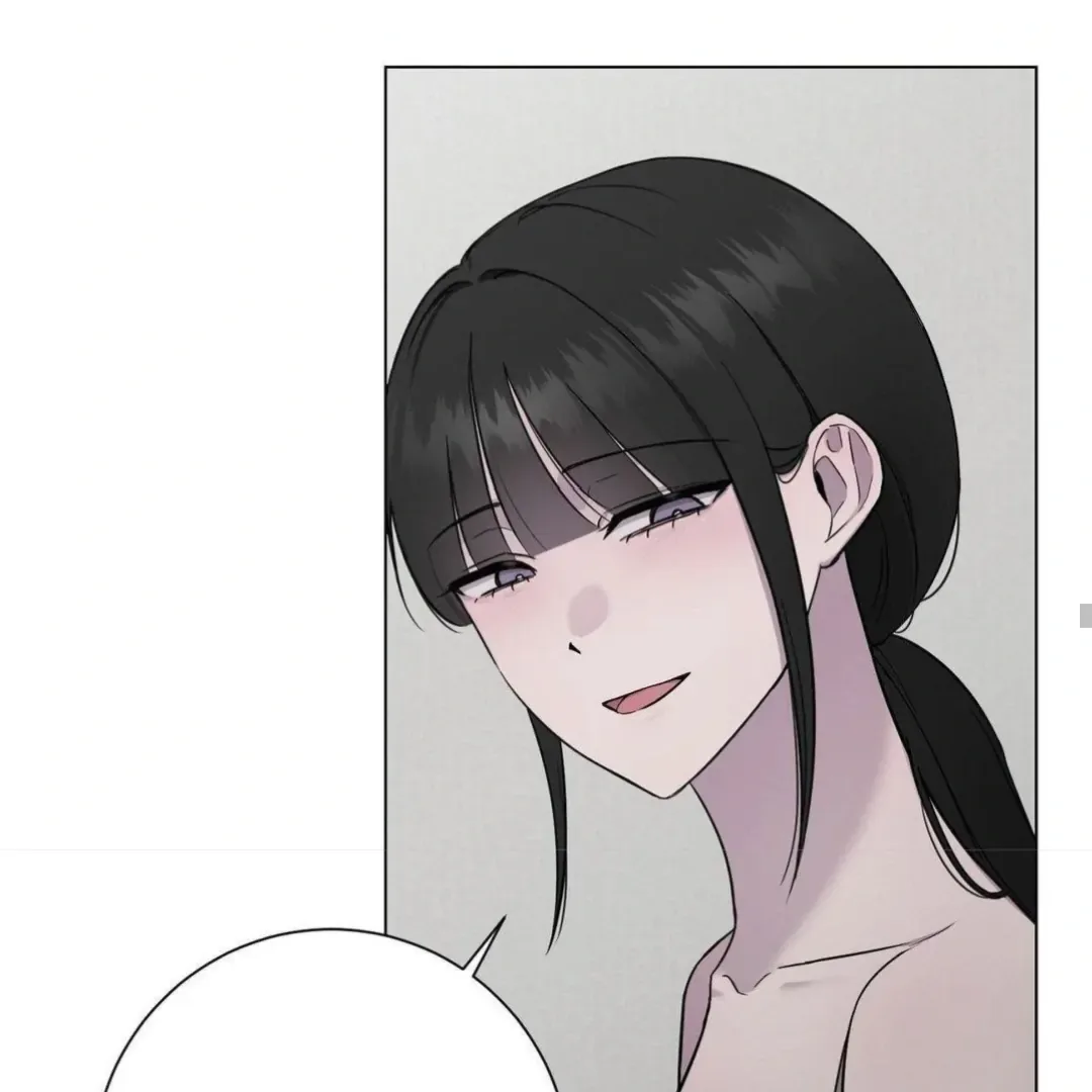 Jiwoo’s Master Chapter 9 page 53