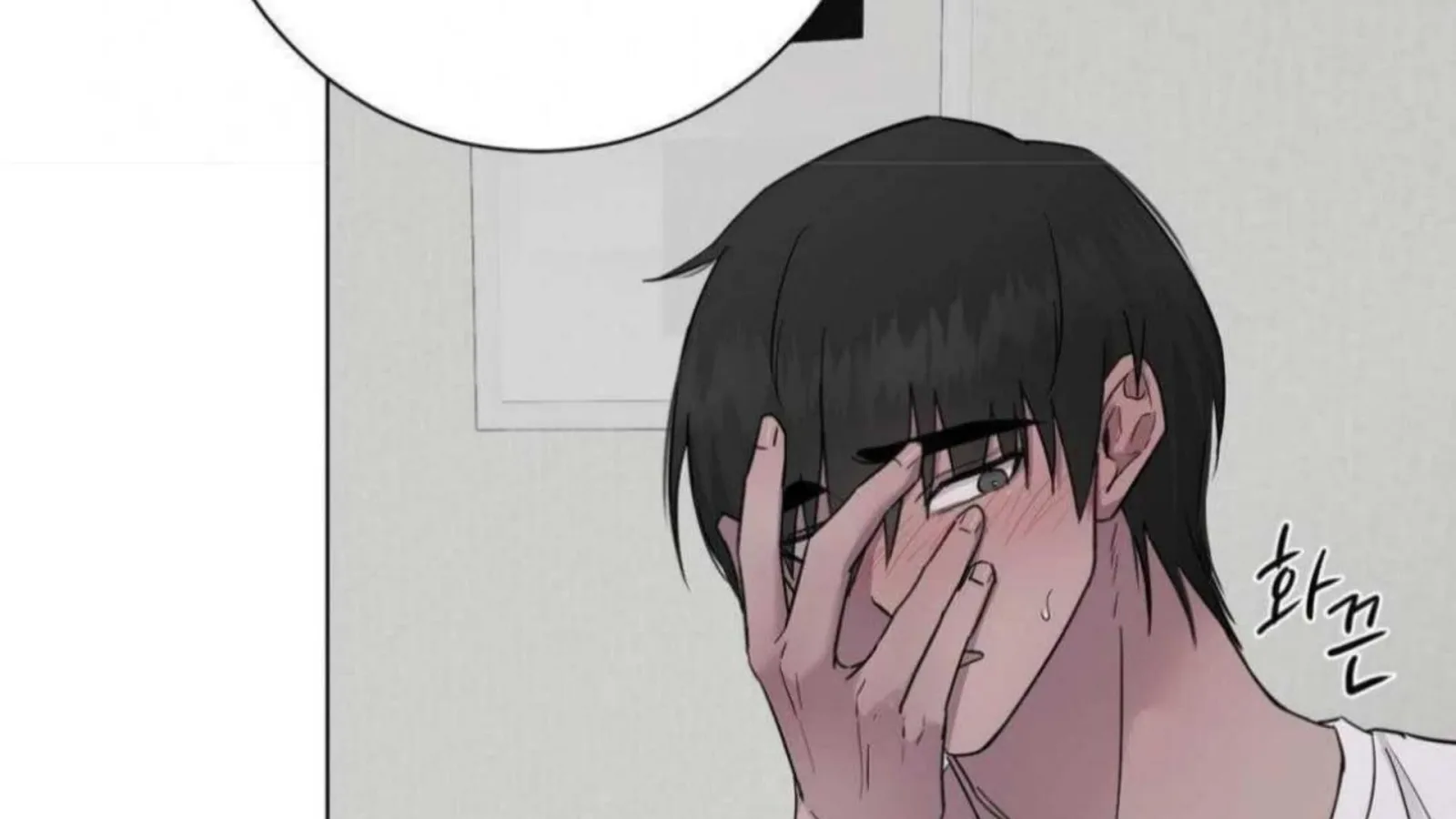 Jiwoo’s Master Chapter 6 page 62