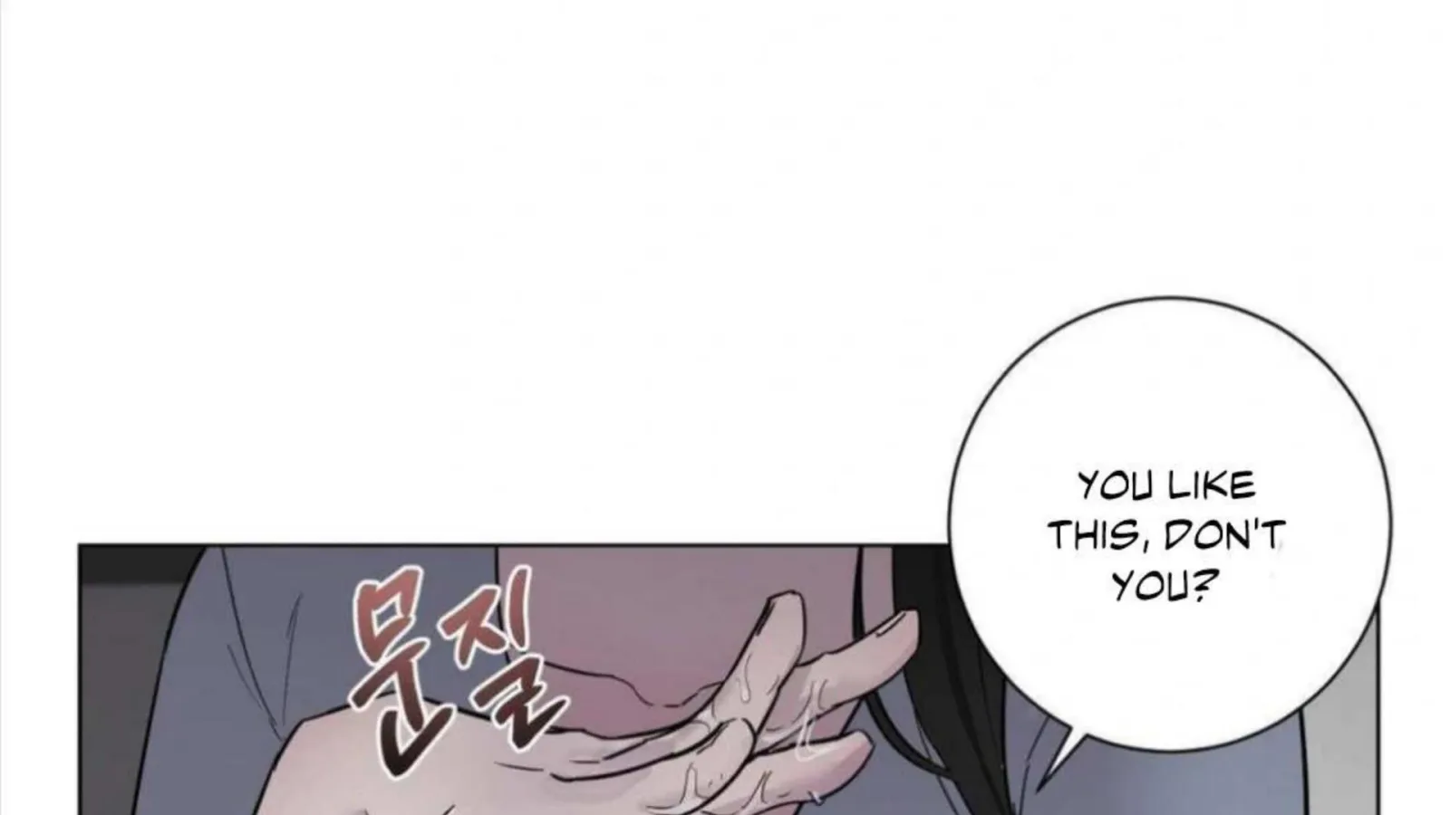 Jiwoo’s Master Chapter 4 page 61