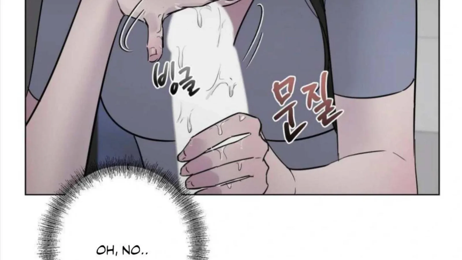 Jiwoo’s Master Chapter 4 page 62