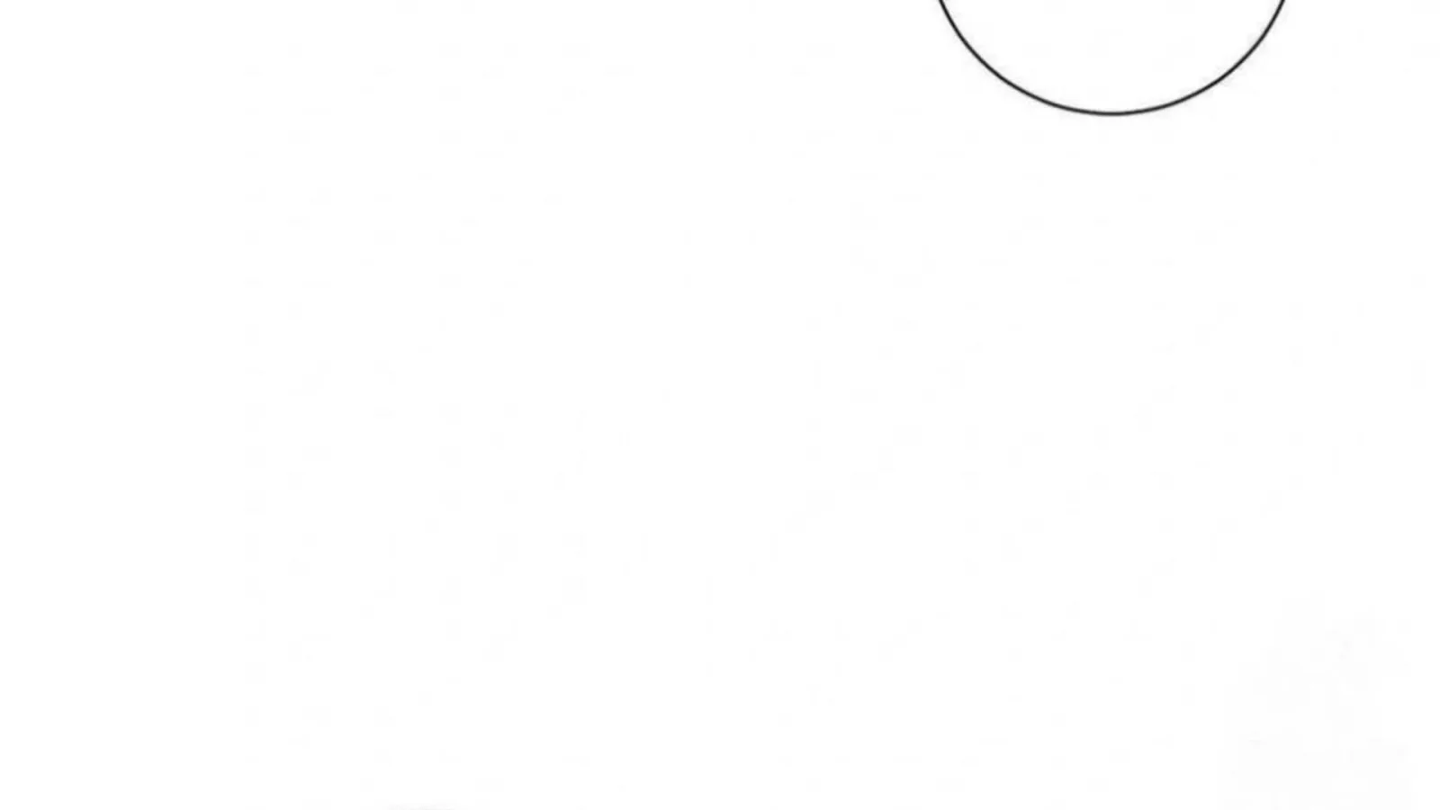 Jiwoo’s Master Chapter 6 page 69