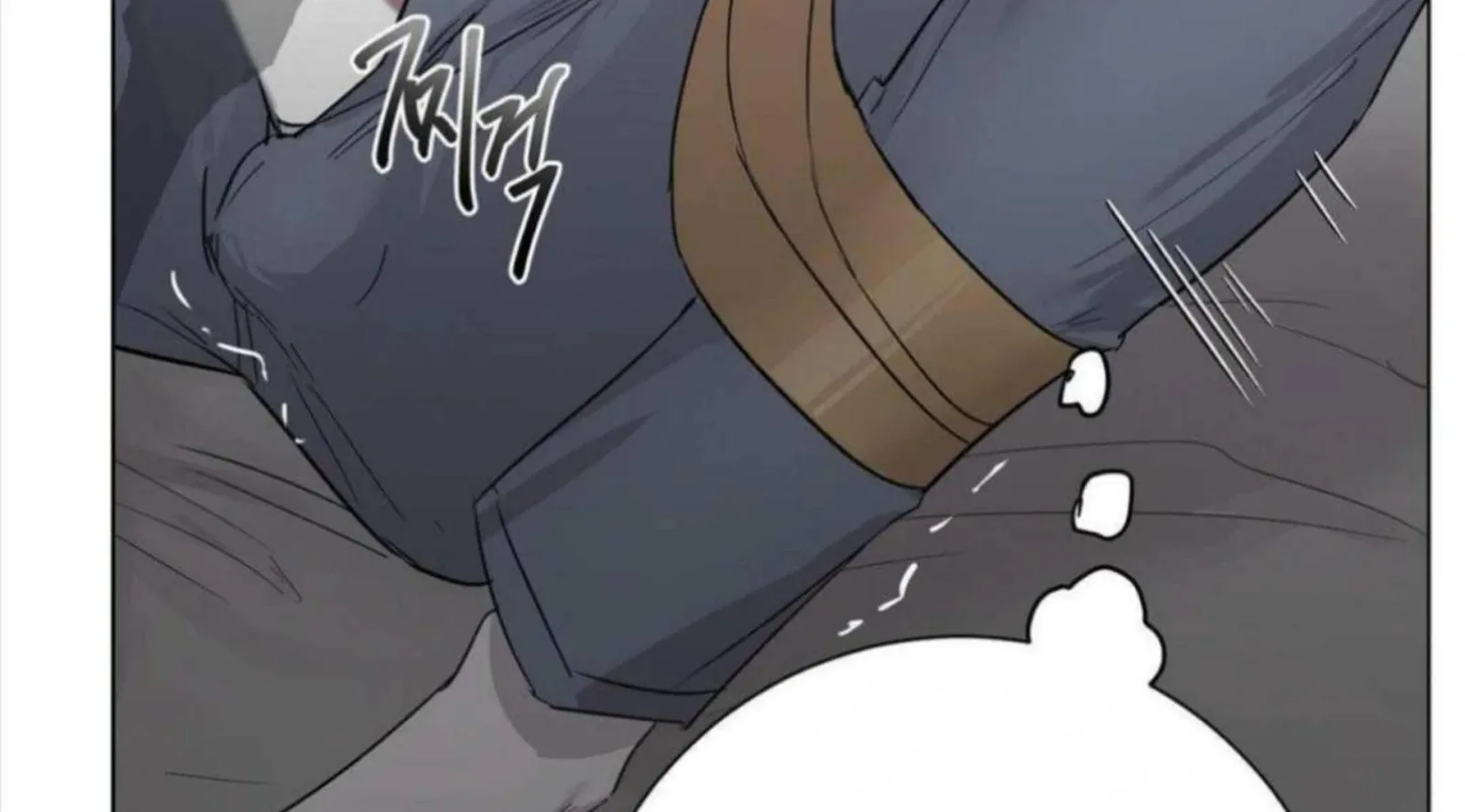 Jiwoo’s Master Chapter 4 page 72