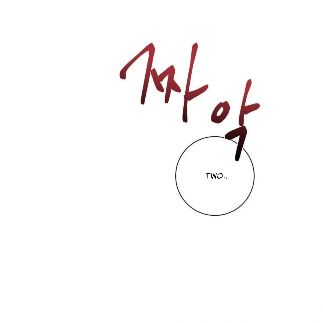 Jiwoo’s Master Chapter 9 page 69