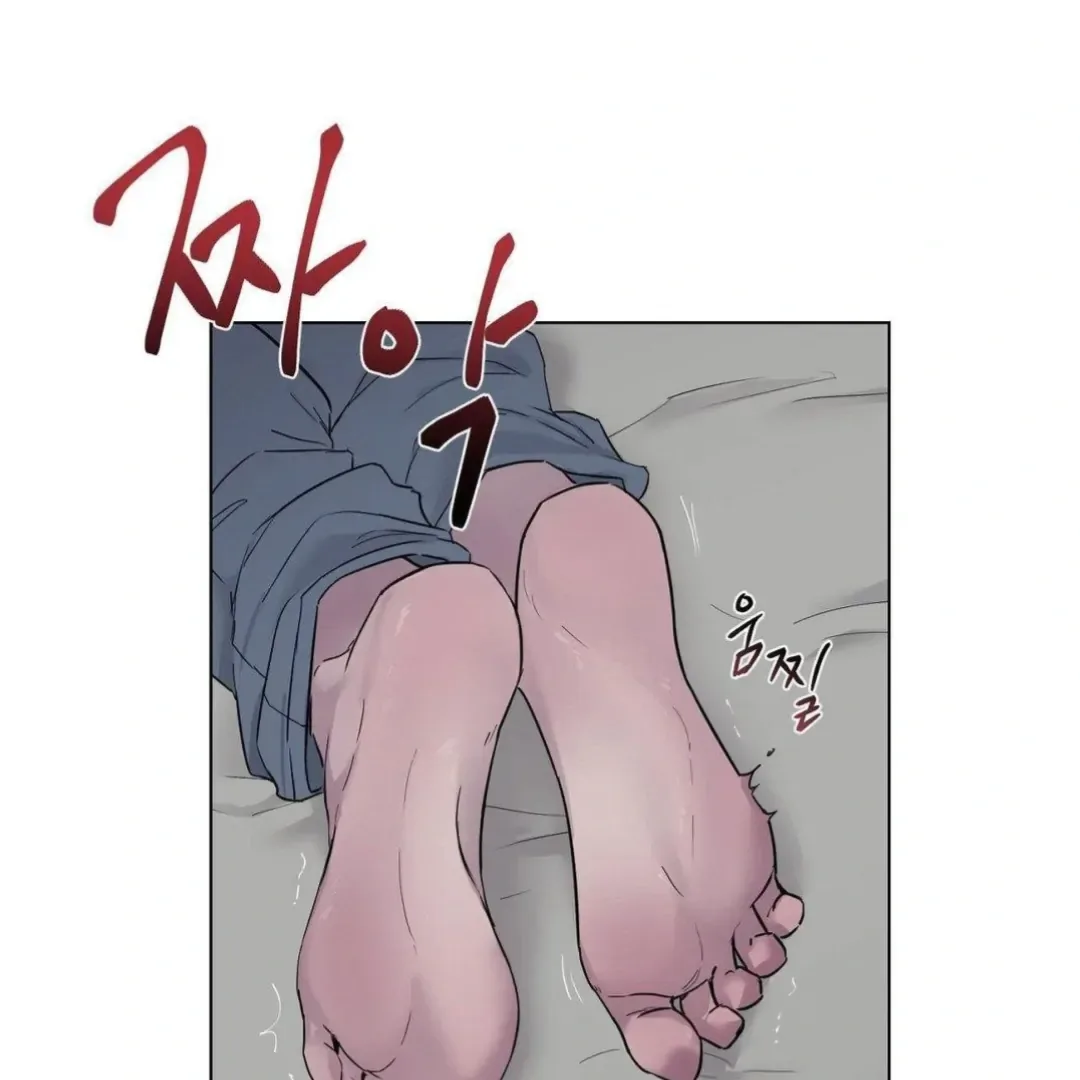 Jiwoo’s Master Chapter 9 page 70