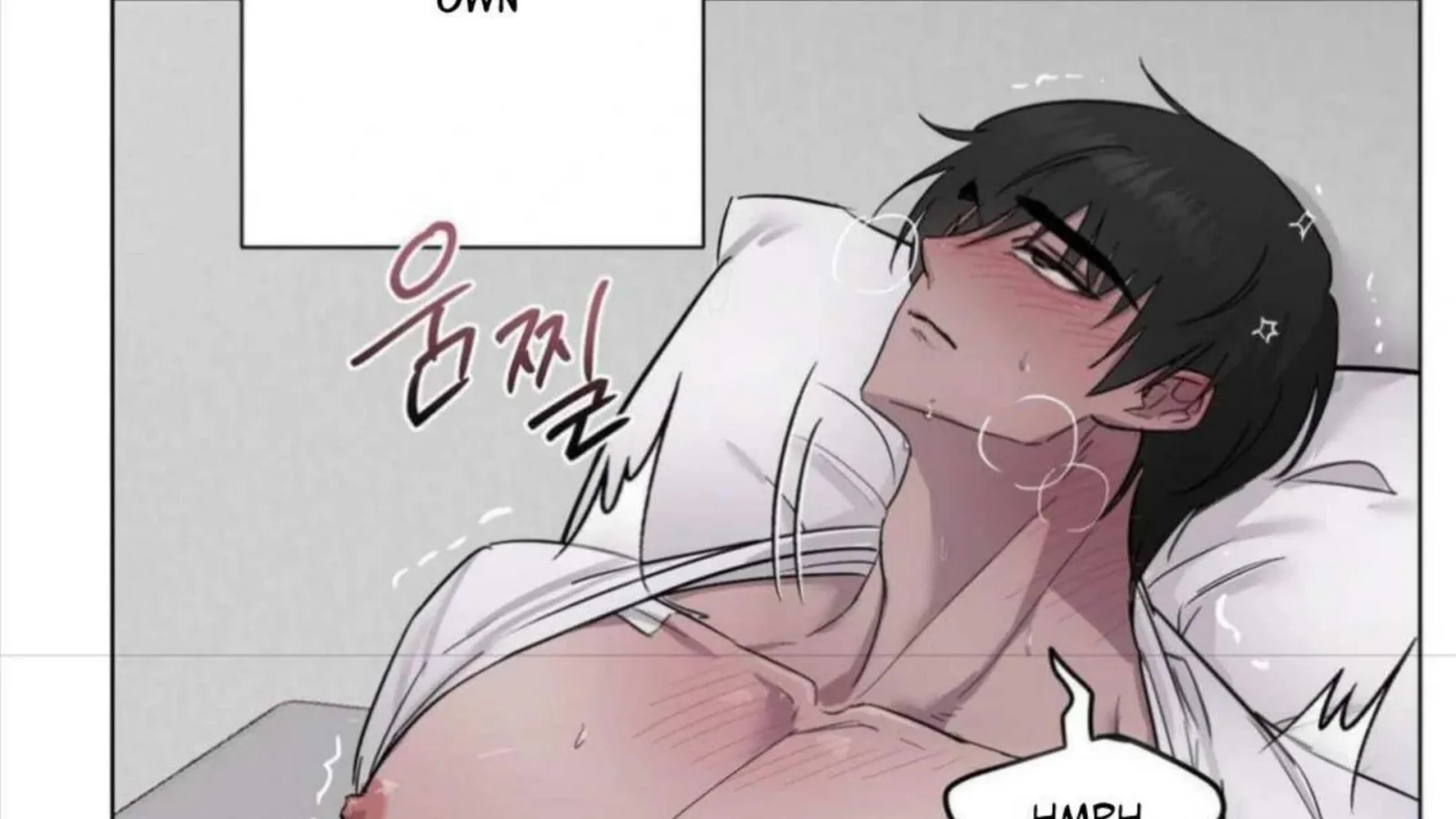 Jiwoo’s Master Chapter 4 page 70