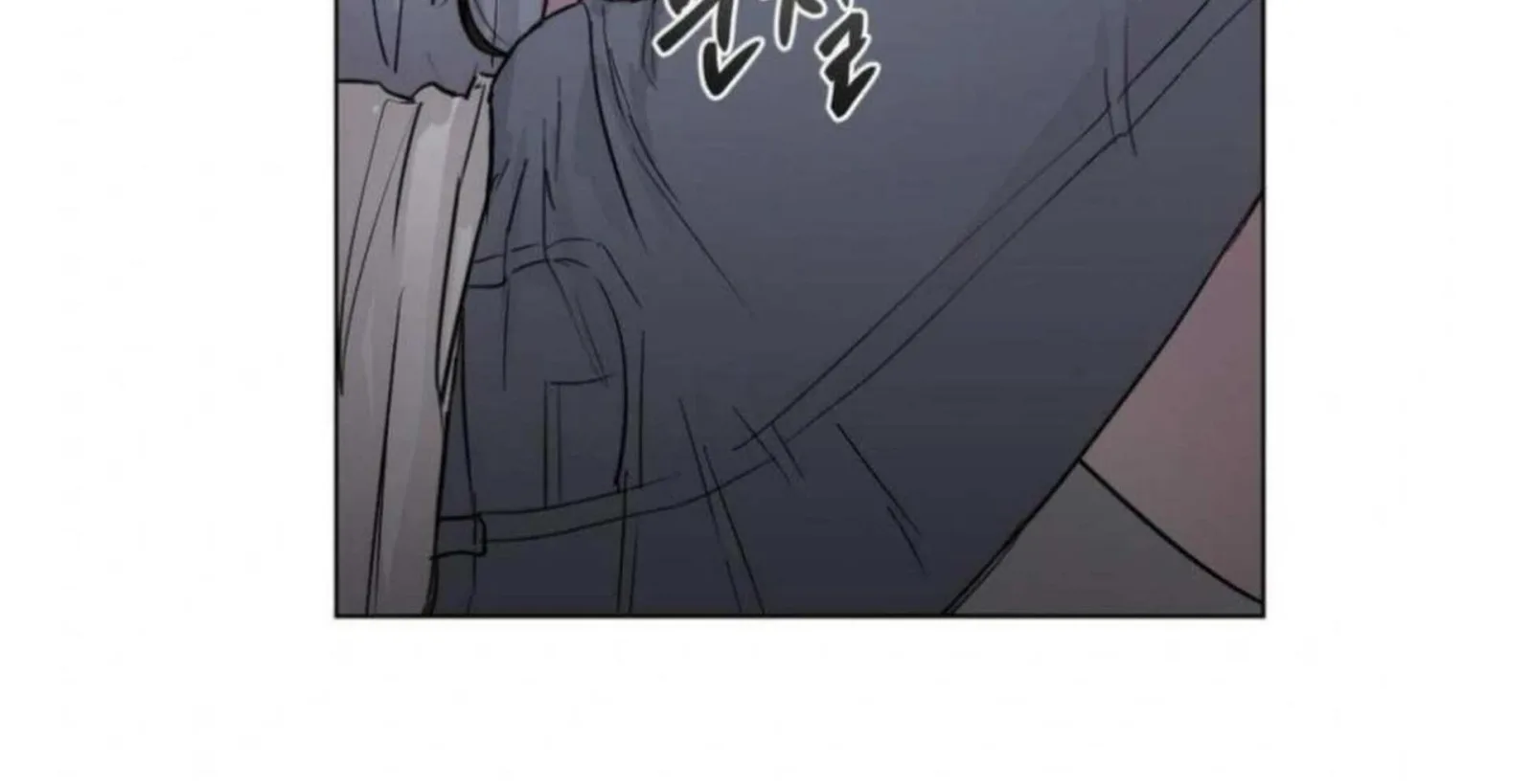 Jiwoo’s Master Chapter 3 page 137