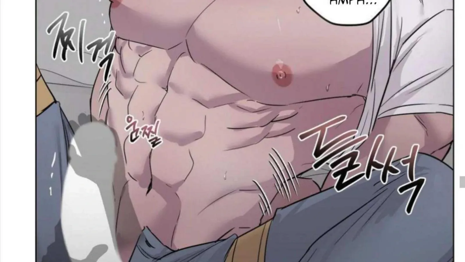 Jiwoo’s Master Chapter 4 page 71