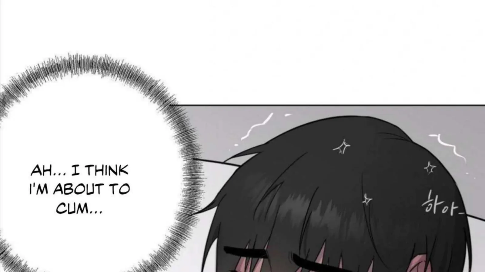Jiwoo’s Master Chapter 4 page 74