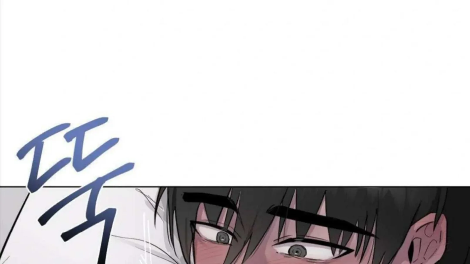 Jiwoo’s Master Chapter 4 page 76
