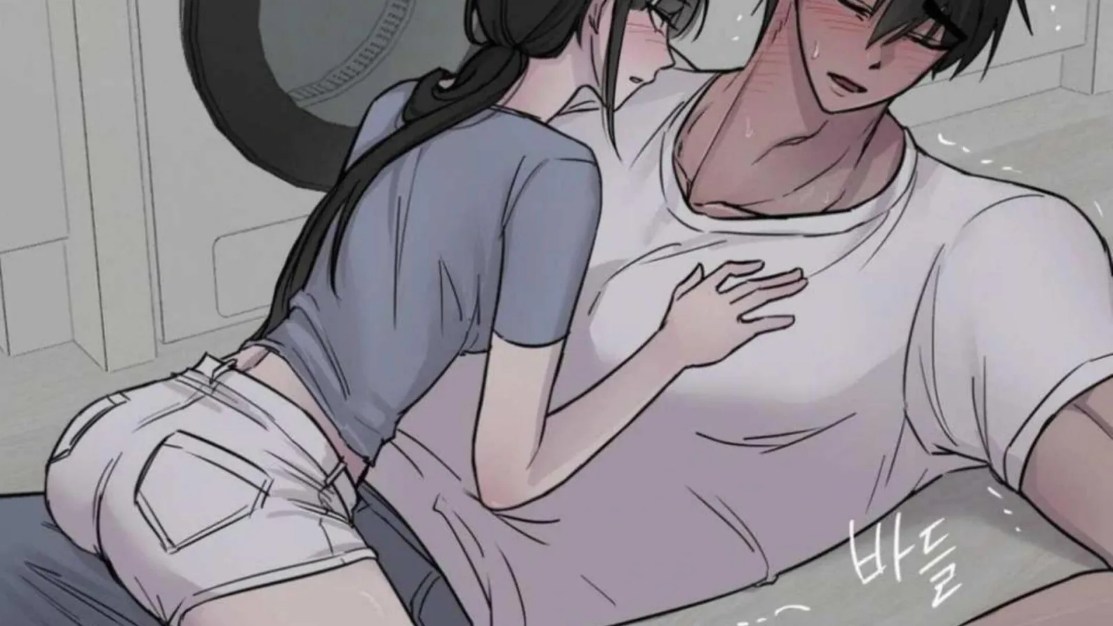 Jiwoo’s Master Chapter 3 page 146