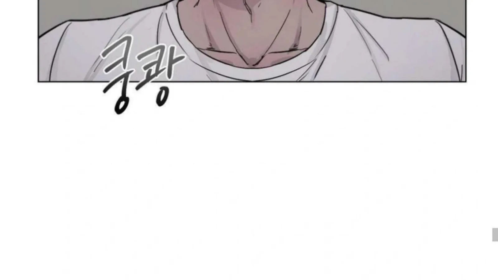 Jiwoo’s Master Chapter 3 page 141