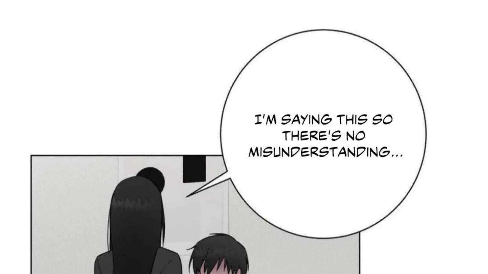 Jiwoo’s Master Chapter 6 page 82