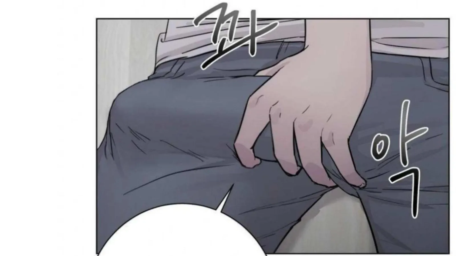 Jiwoo’s Master Chapter 3 page 142